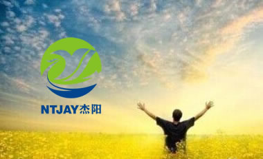 2025蛇年開(kāi)工大吉